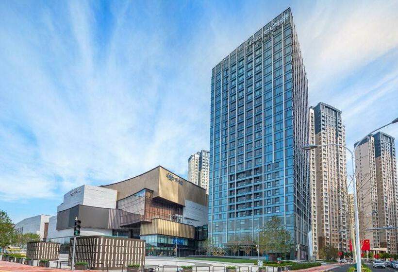 The Coli Hotel Jinan