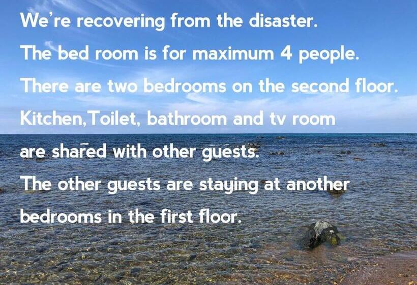 Pensão Hakuigun   House   Vacation Stay 14920