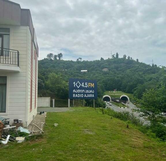 پانسیون Guest House