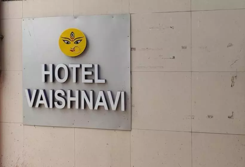 ホテル Vaishnavi Near Baba Dham Temple