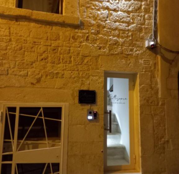 مبيت وإفطار Sottosopra