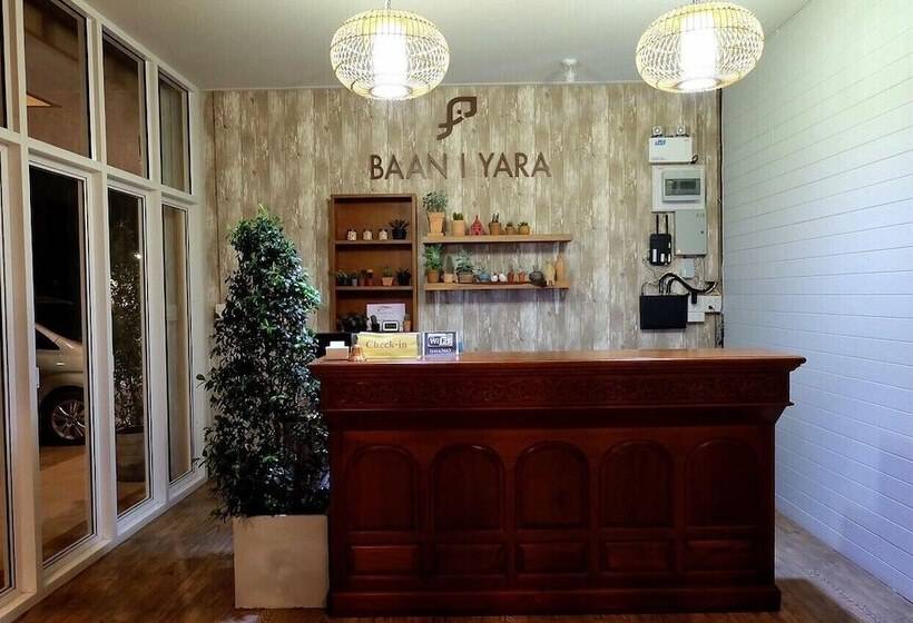 هتل Baan Iyara Boutique City