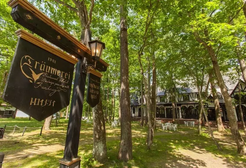 Restaurant & Hotel Traumerei