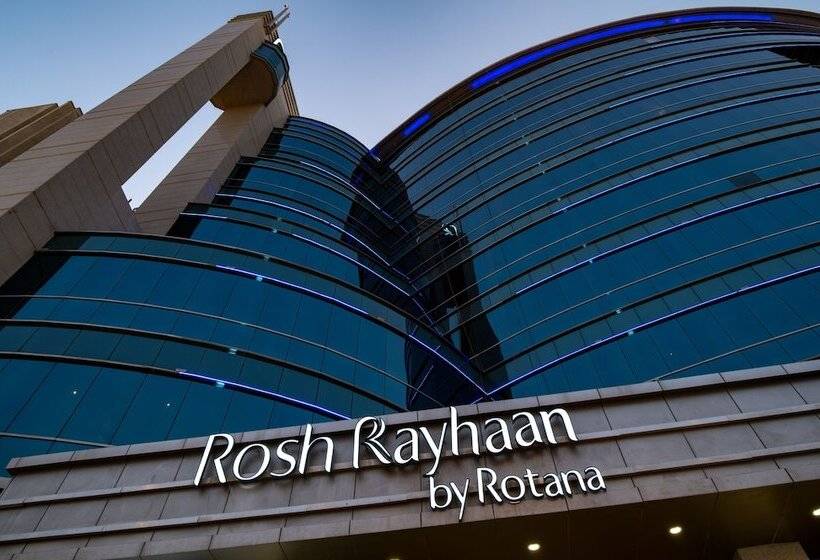 בית מלון כפרי Rosh Rayhaan By Rotana