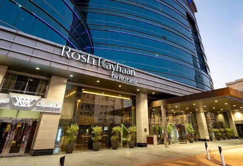 ホテル Rosh Rayhaan By Rotana