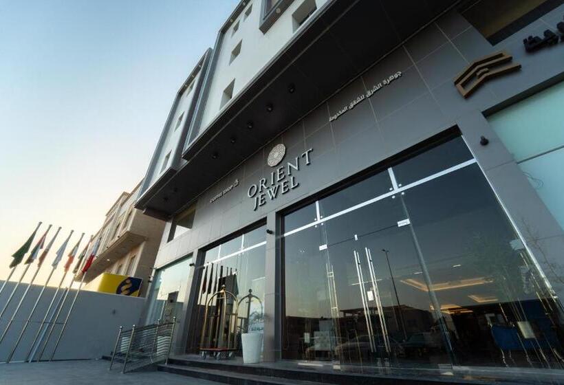 فندق جوهرة الشرق للشقق المخدومة