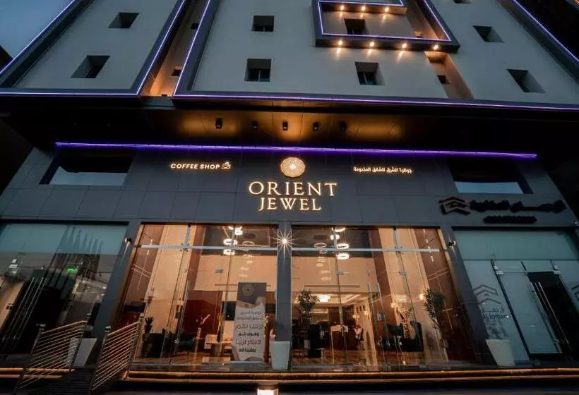 Hotelli جوهرة الشرق للشقق المخدومة