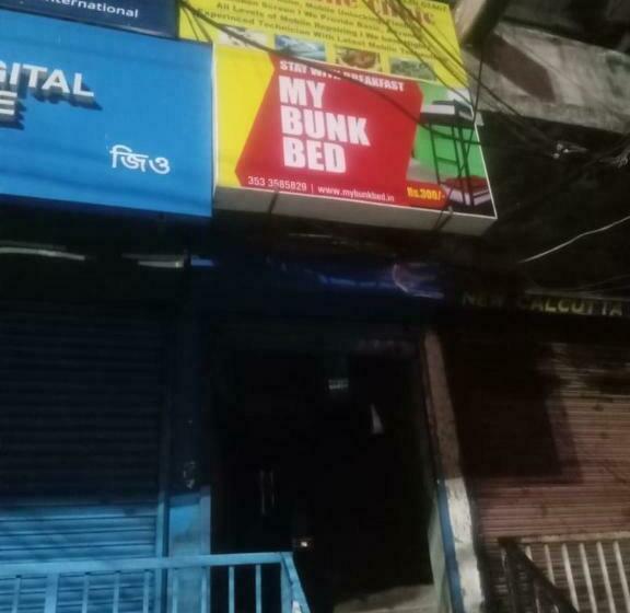 Hostel My Bunk Bed
