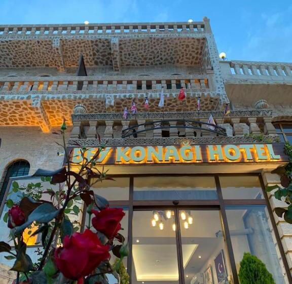 هتل Mardin Bey Konağı