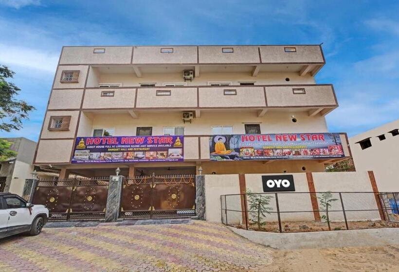 هتل O New Star