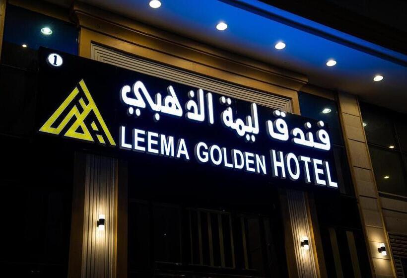 فندق ليما الذهبي