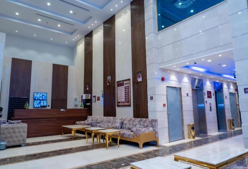 فندق ليما الذهبي