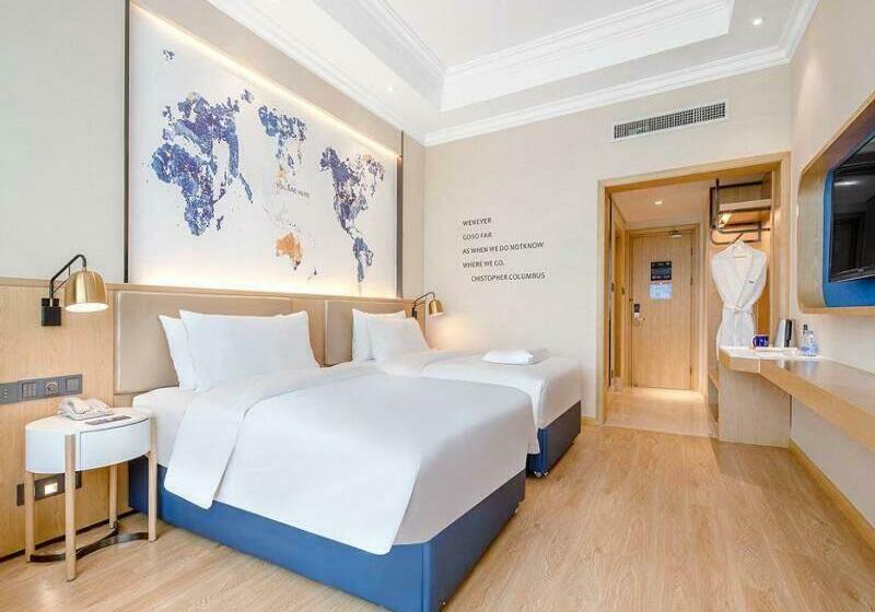 호텔 Kyriad Xi An High Tech Sunshine Paradise