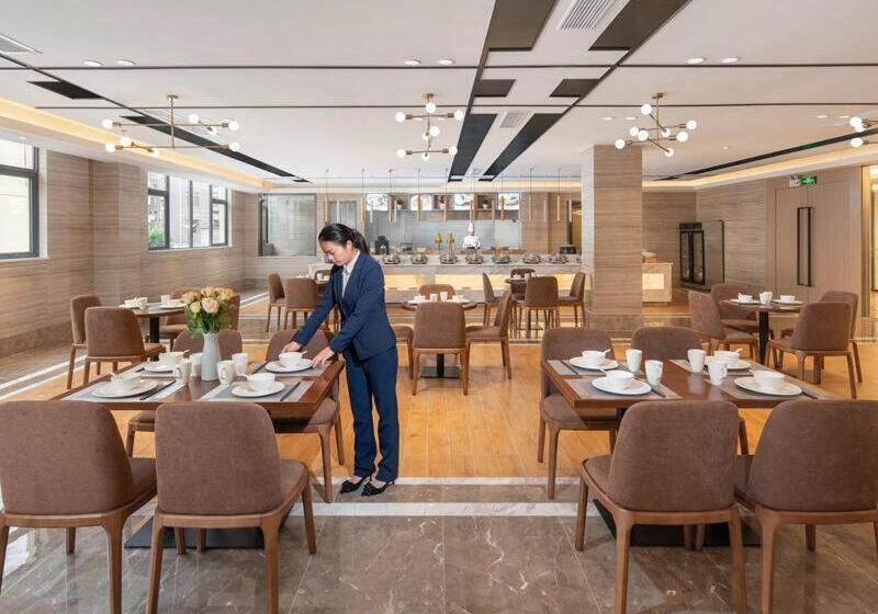 Kyriad Marvelous Hotel Shenzhen Baoan Gushu Metro Station