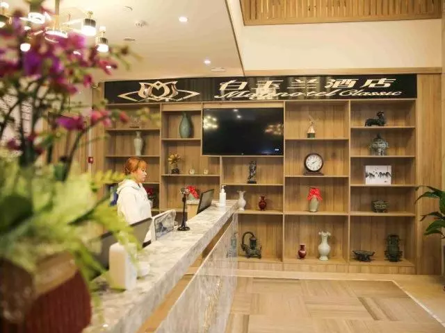 Magnolia Business Hotel Yangzhou Wanda Plaza Shunda Road