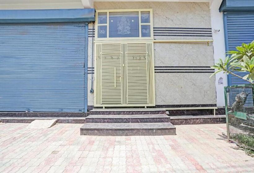 Oyo Flagship Hotel Arya Residency