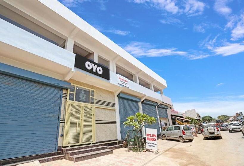 Oyo Flagship Hotel Arya Residency
