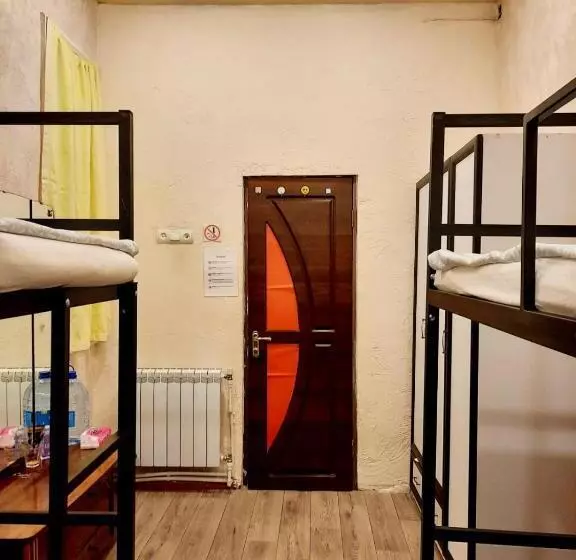 Savannah Pinoy Hostel