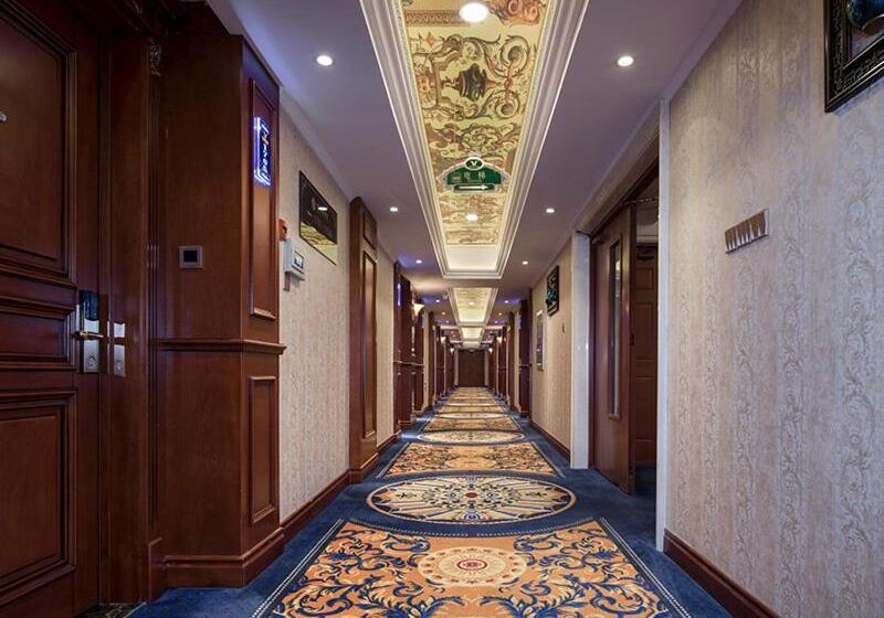 Vienna Classic Hotel Manzhouli Zhongsu Street