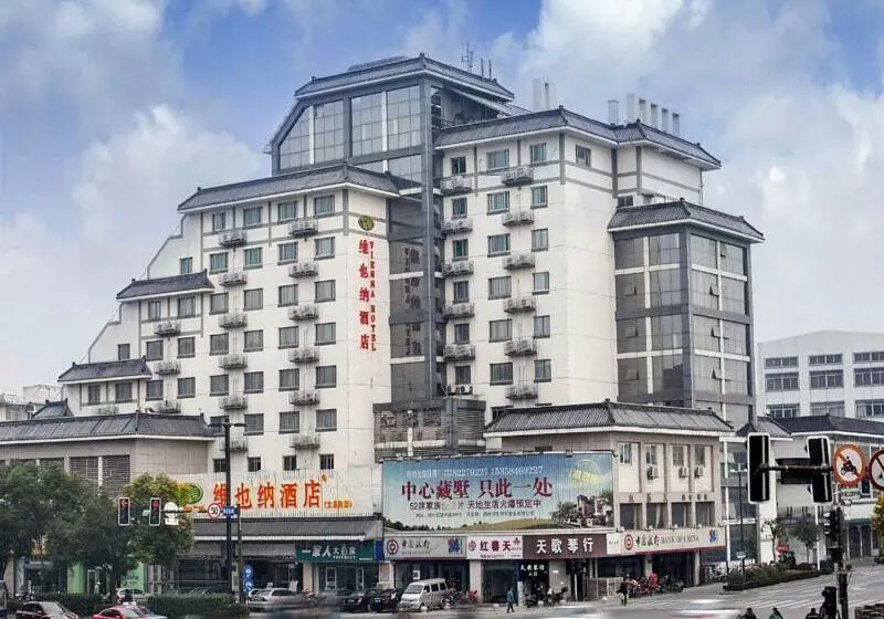 Vienna Hotel Jiangsu Yangzhou Shouxihu Wenchangge