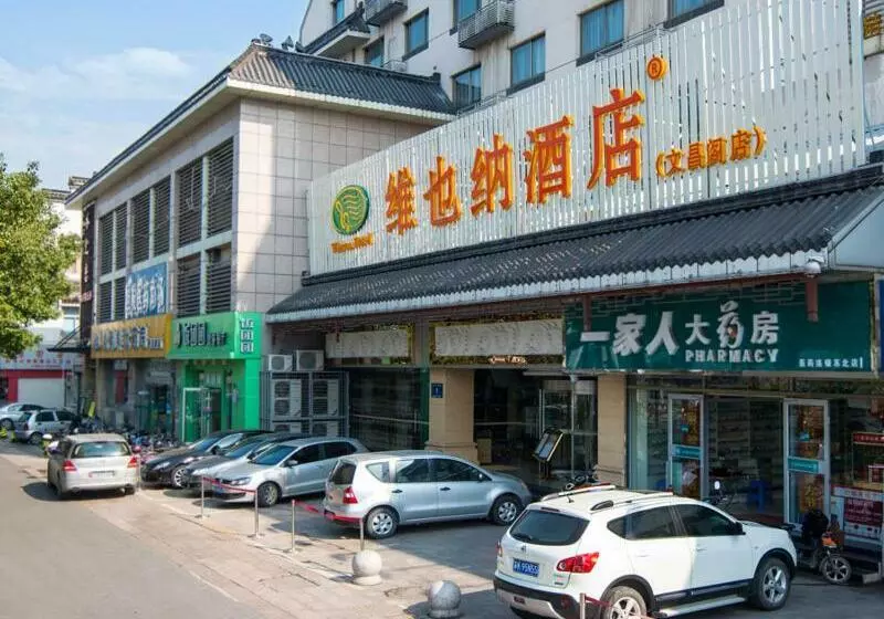 Vienna Hotel Jiangsu Yangzhou Shouxihu Wenchangge