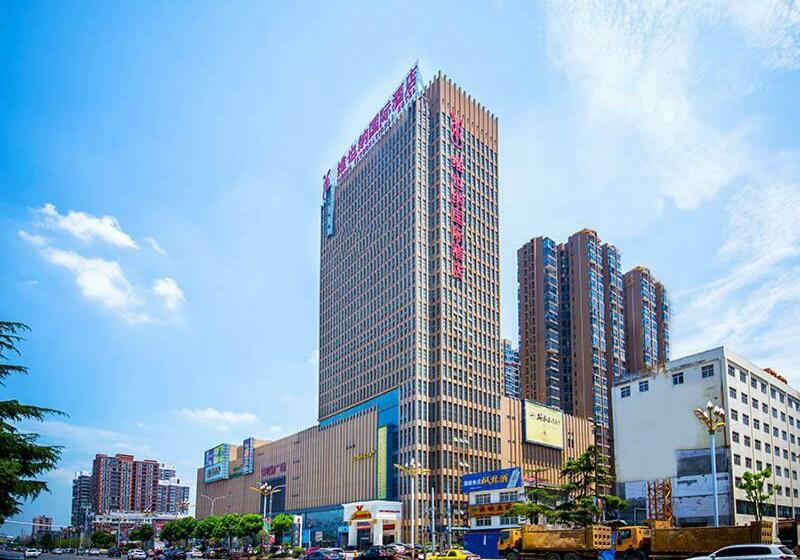 Vienna International Hotel Hubei Zhongxiang Zhongbai Square