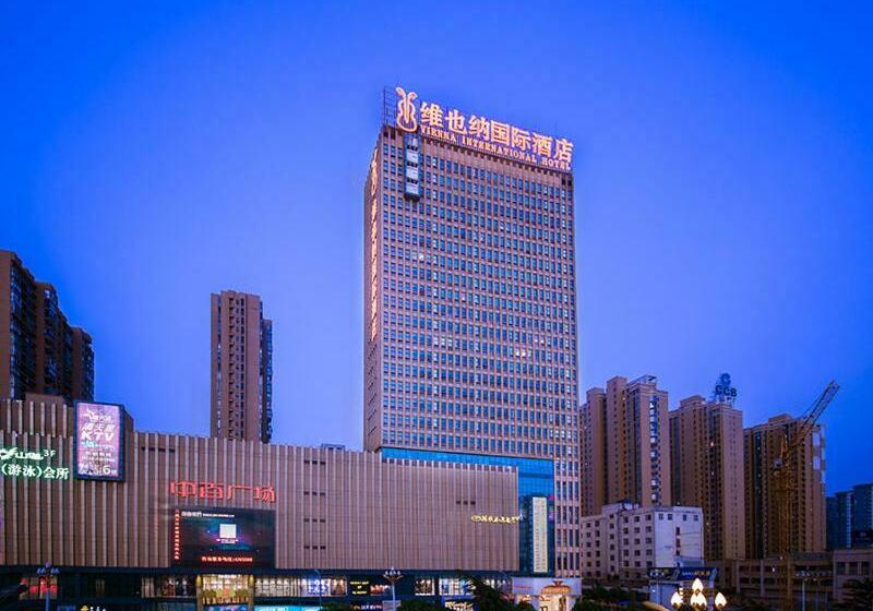 Vienna International Hotel Hubei Zhongxiang Zhongbai Square