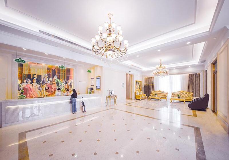 Vienna International Hotel Hubei Zhongxiang Zhongbai Square