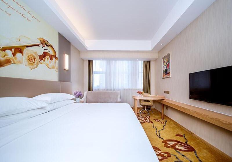 Vienna International Hotel Hubei Zhongxiang Zhongbai Square