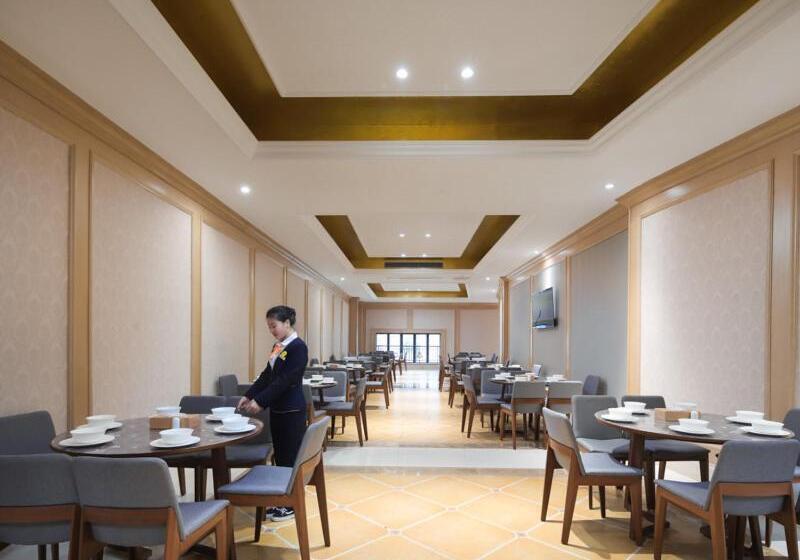 Vienna International Hotel Nanchang Qingshan Lake Wanda Plaza