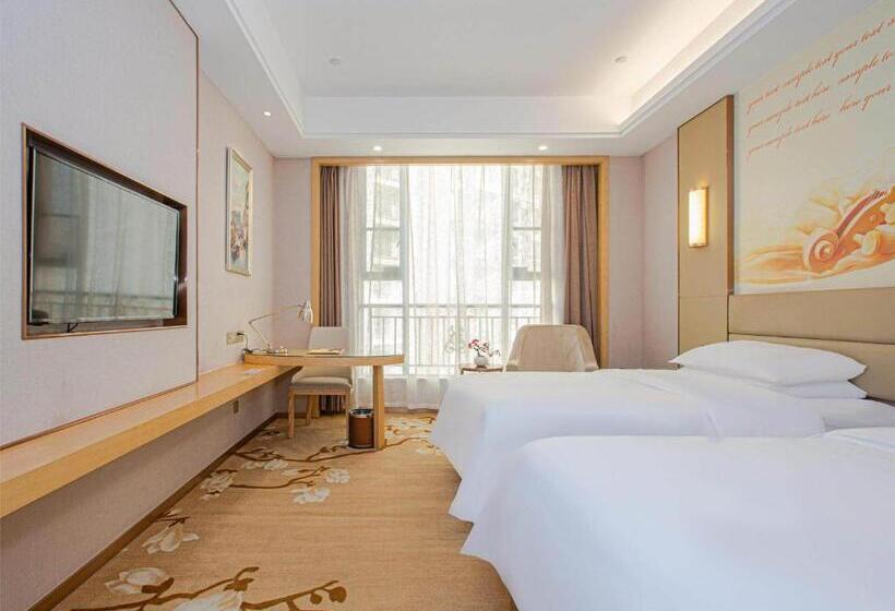 Vienna International Hotel Nanchang Qingshan Lake Wanda Plaza