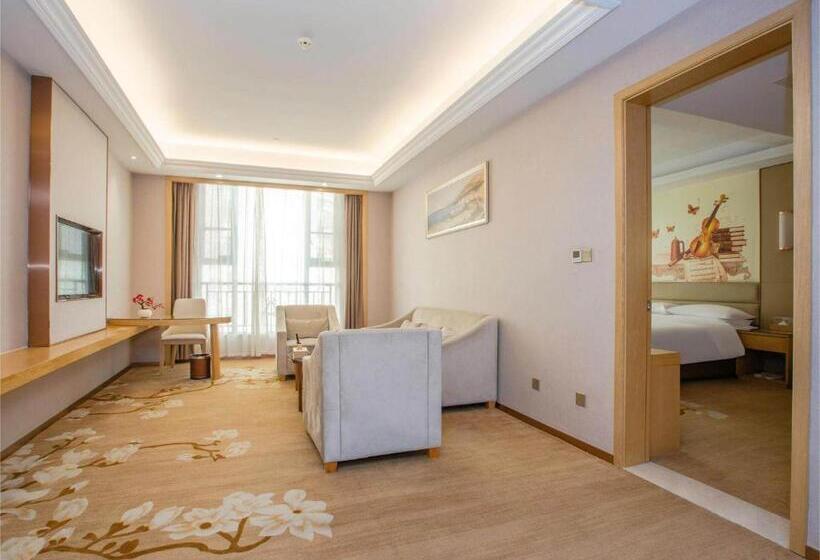 Vienna International Hotel Nanchang Qingshan Lake Wanda Plaza