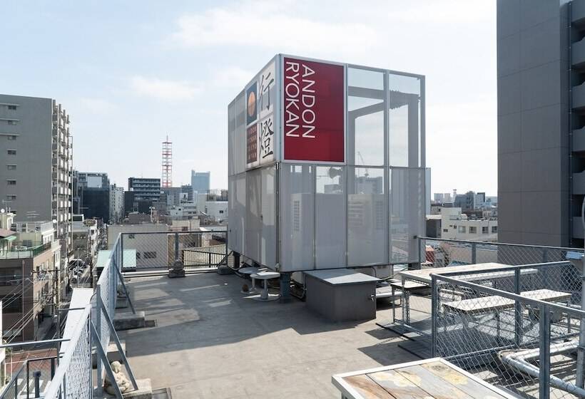 Andon Ryokan