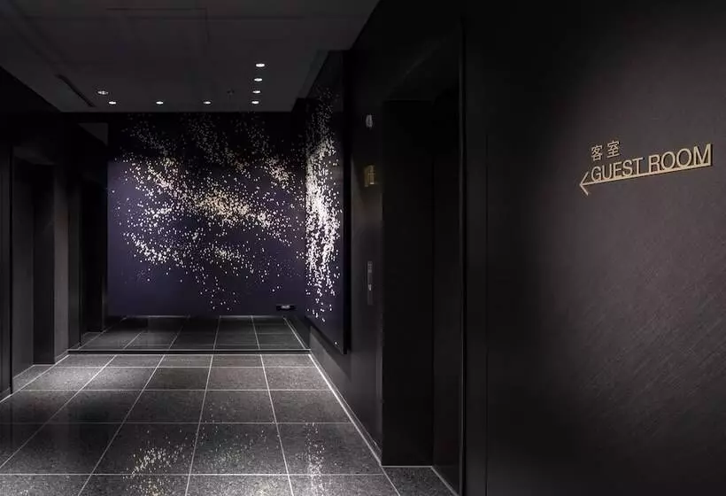 Mitsui Garden Hotel Nagoya Premier