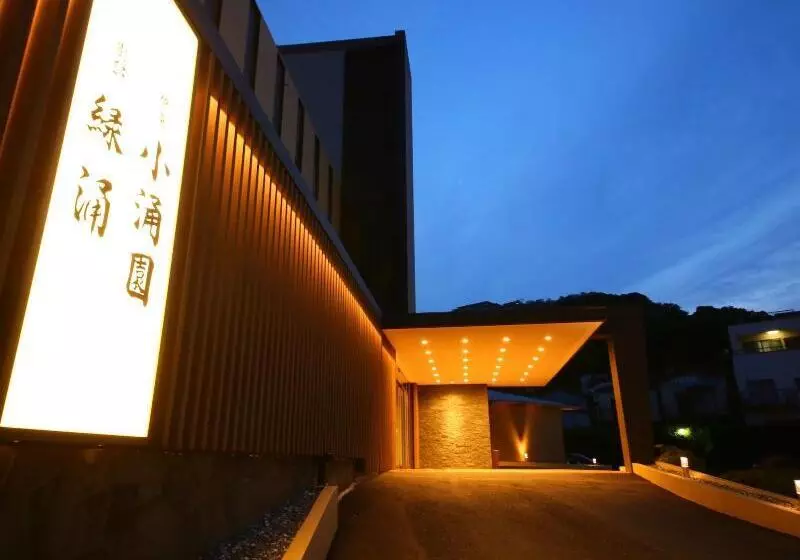 旅館 Ito Ryokuyu
