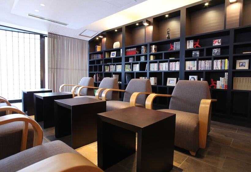 ریوکان Kitanokaze Saryo