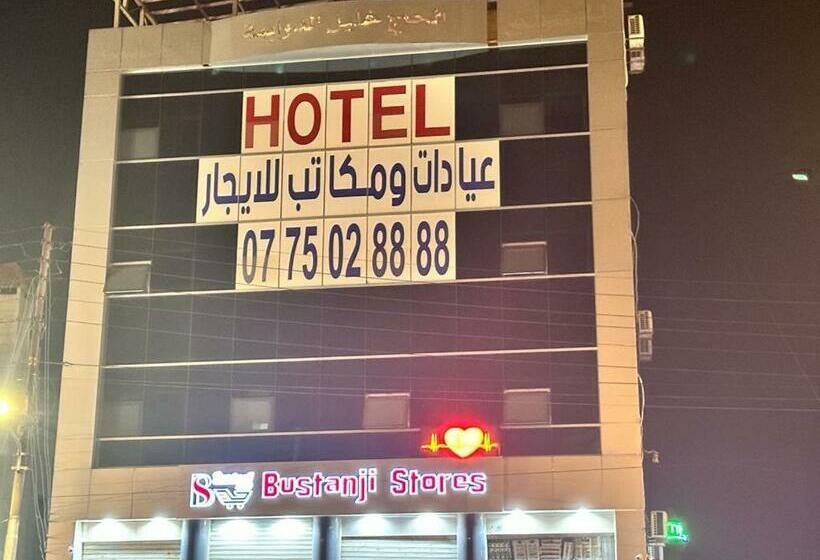 اوليفيا للشقق الفندقية