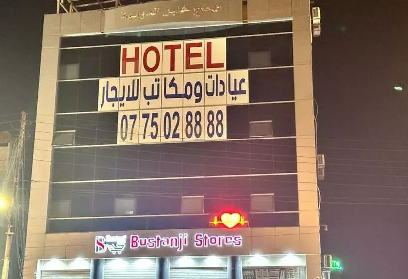 اوليفيا للشقق الفندقية