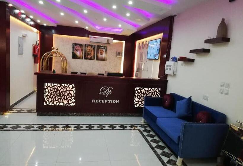 酒店 روض الخزامى للشقق المخدومة