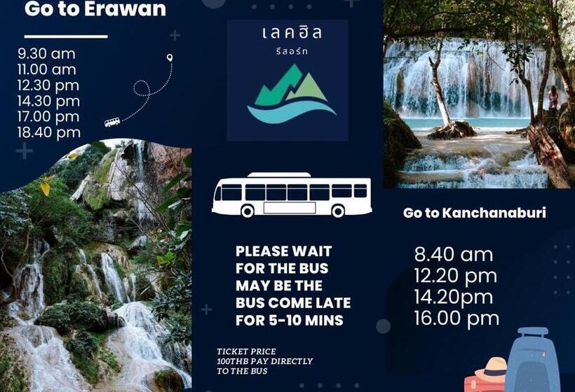 Lake Hill Resort Kanchanaburi