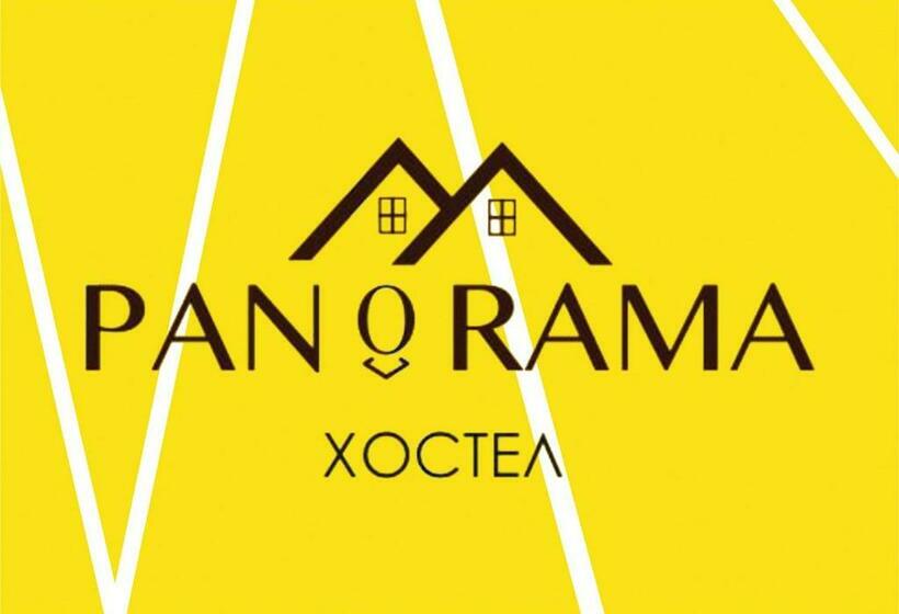 Hospedaria Panorama