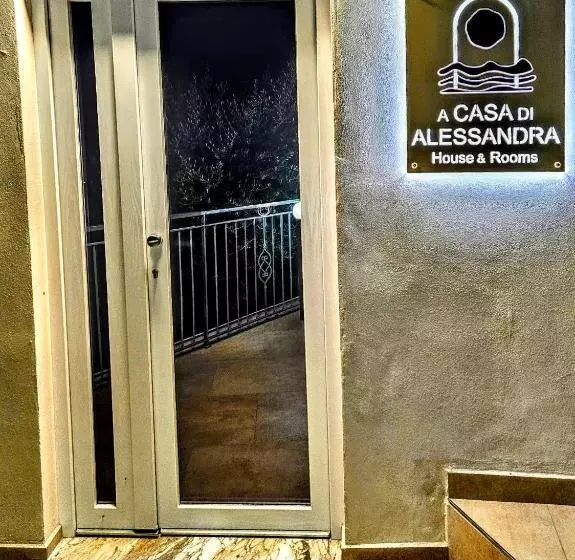 ペンション A Casa Di Alessandra Rooms