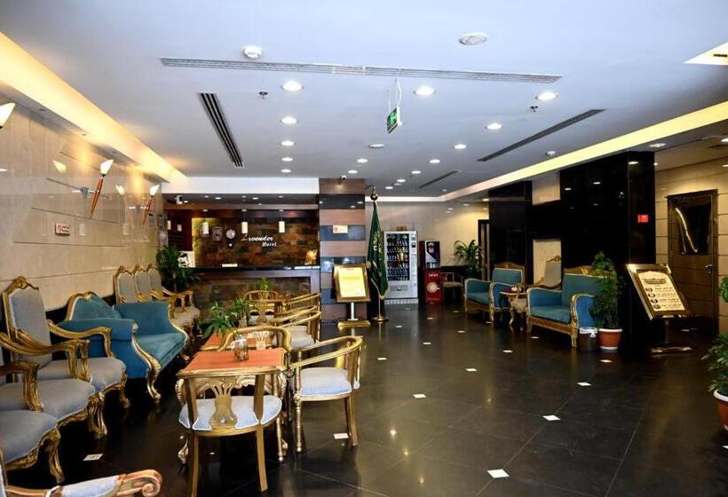 فندق زهرة اللافندر