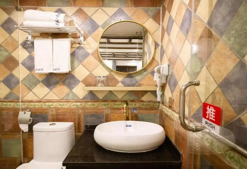 Majatalo Fenghuang Slowly Time Inn