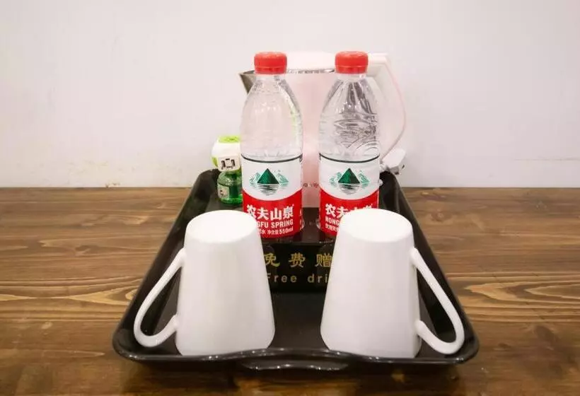 Majatalo Fenghuang Slowly Time Inn