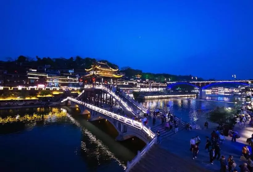 Majatalo Fenghuang Slowly Time Inn