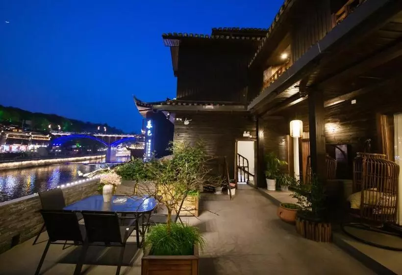Majatalo Fenghuang Slowly Time Inn