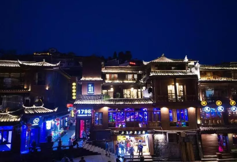 Majatalo Fenghuang Slowly Time Inn