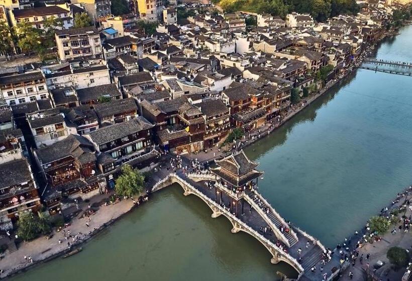 Pensjonat Fenghuang Slowly Time Inn