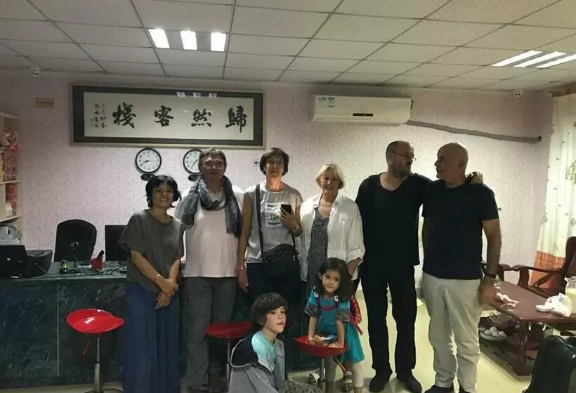 Xiamen Guiran Hostel